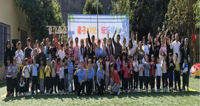 图片3.png