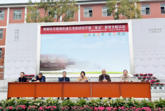 <b>成都市新都区石板滩街道关工委走进木兰小学开展“普法”教育专题宣讲活动</b>