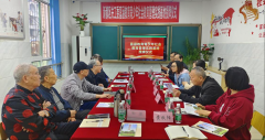 <b>成都市新都区关工委富涵教育青少年社会教育管理实践基地授牌仪式在新繁街道</b>