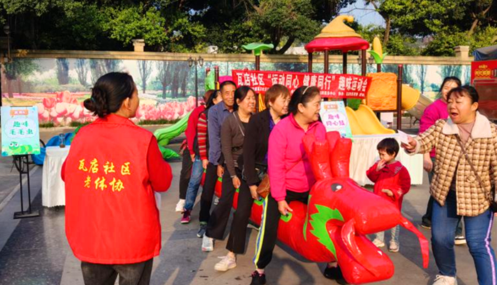 图片3_副本.png