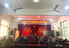 <b>成都市新都区斑竹园街道顺江村关工委开展“垃圾分类新时尚•文明表率星力量</b>