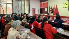 <b>成都市新都区新繁街道渭水社区关工委开展“巧制艾草锤·健康永相随”手工艺</b>