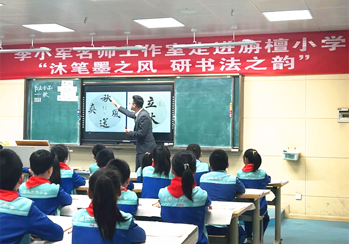 图片3_副本.png