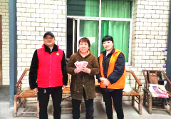 <b> 成都市新都区斑竹园街道关工委开展走访慰问孤残学生活动</b>