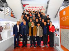 <b>纪念延安双拥运动80周年全国名家书画作品展在成都开幕</b>