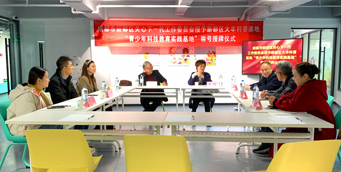 微信图片_20231125172849_副本.jpg