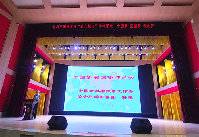 图片6_副本.png