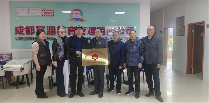图片7.png