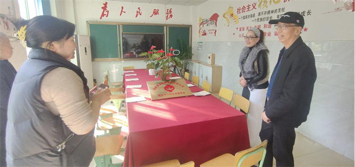 图片8.png