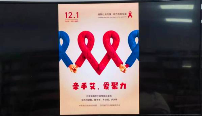 图片2_副本.png