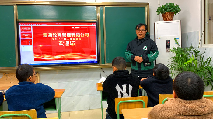 微信图片_20231203180915_副本.jpg