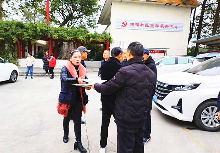 图片7_副本.png