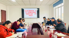 <strong>成都市新都区委组织部、区关工委调研清</strong>