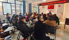 <strong>成都市新都区桂湖街道谕亭社区关工委学</strong>