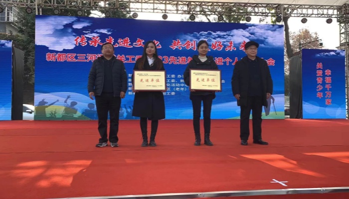 微信图片_20231230210718_副本.jpg