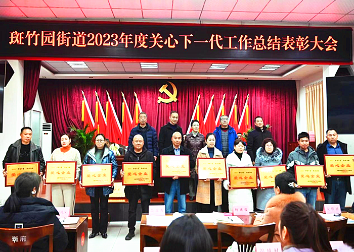 图片2_副本.png
