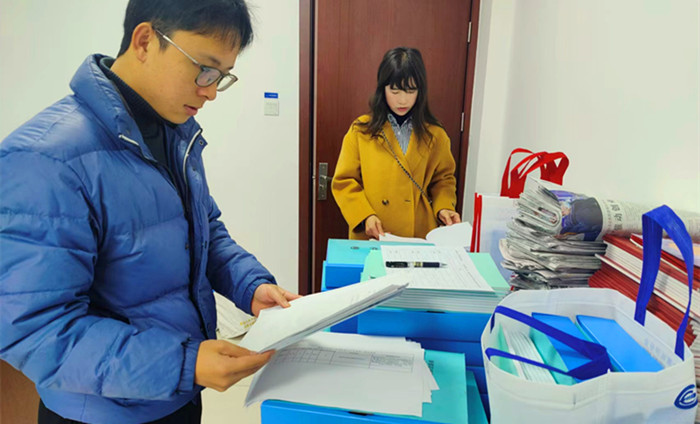 微信图片_20240108143103_副本.jpg