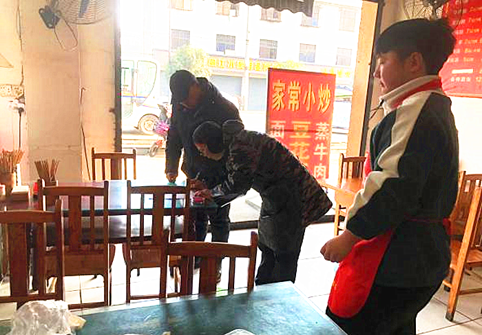 图片6_副本.png