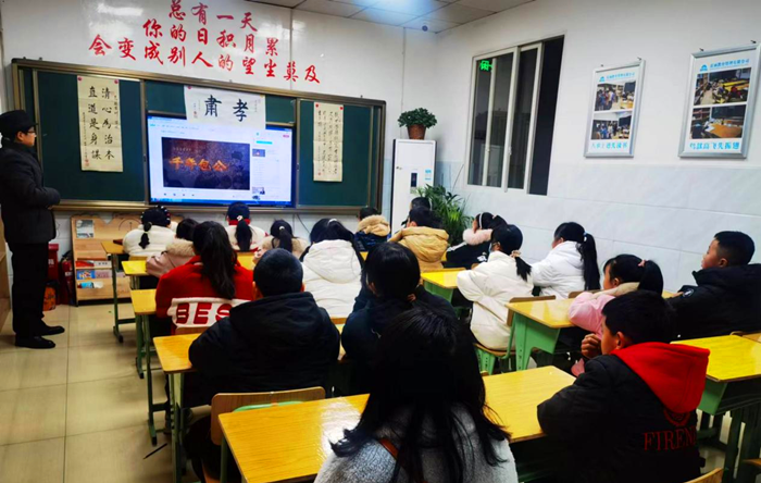 图片2_副本.png