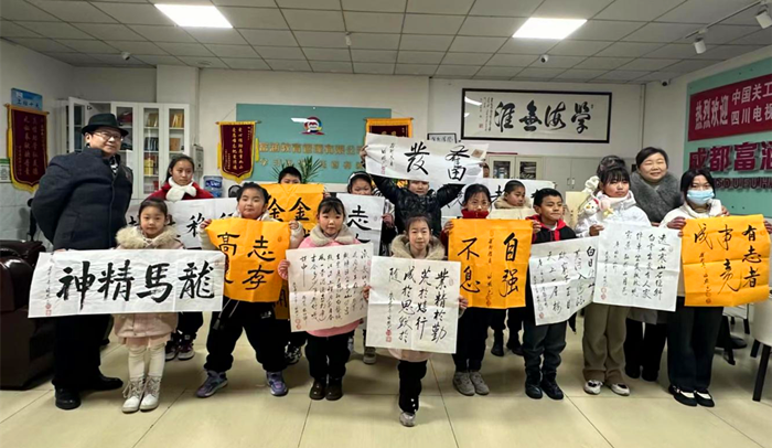 图片3_副本.png
