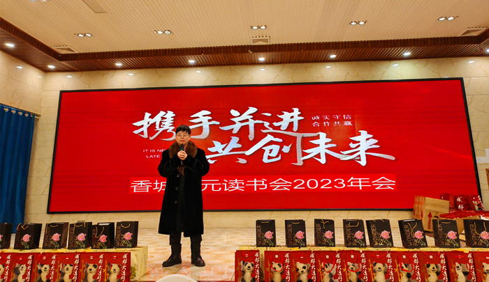 微信图片_20240214184913_副本.jpg