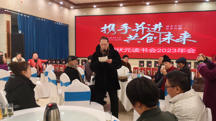 微信图片_20240214184859_副本.jpg