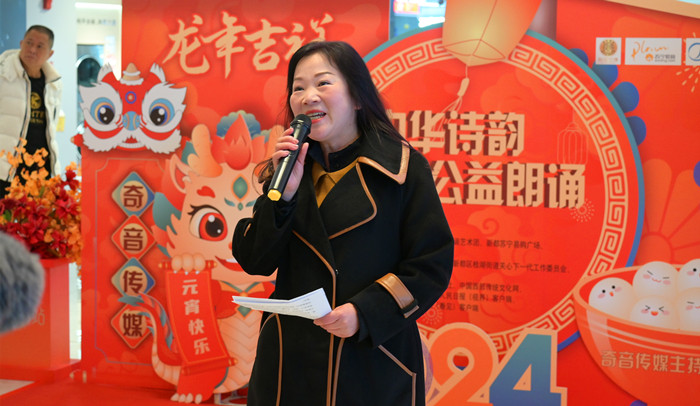微信图片_20240224193756_副本.jpg