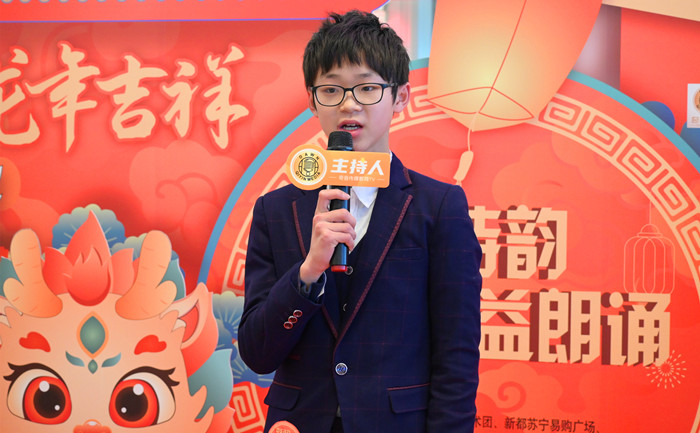 微信图片_20240224193854_副本.jpg
