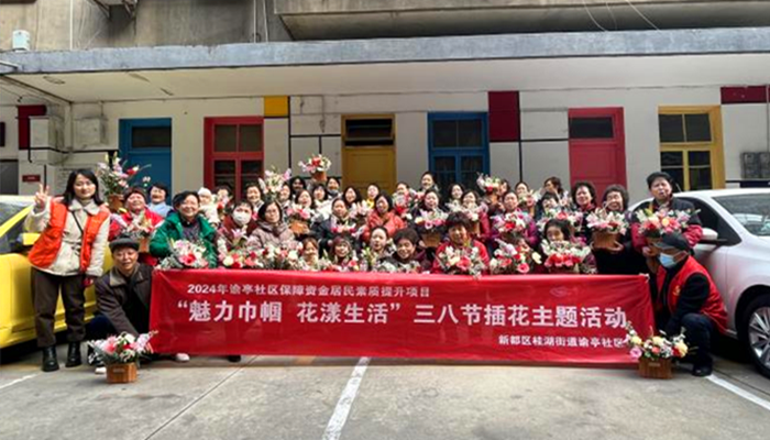 图片9_副本.png