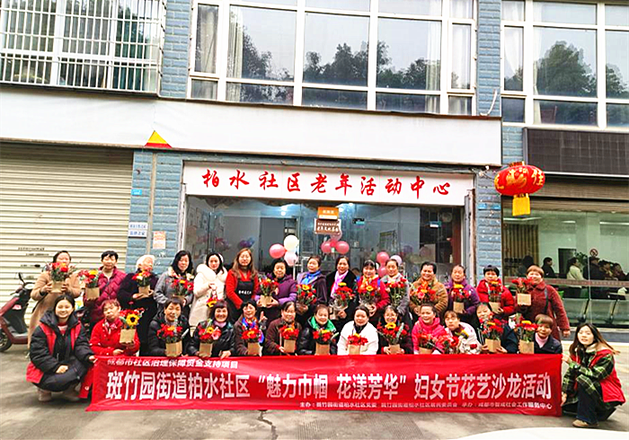 图片2_副本.png