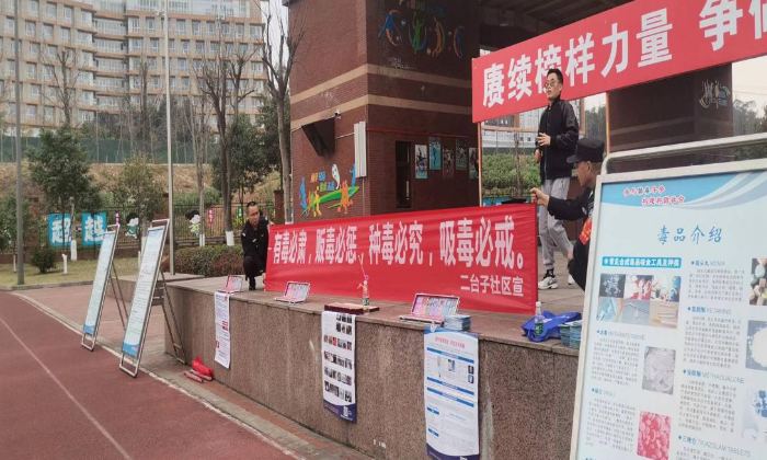 图片4_副本.png