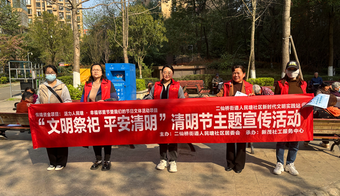 图片3_副本.png