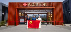 <strong> 抓早抓小  防微杜渐</strong>