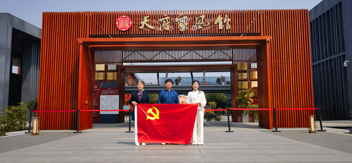 微信图片_20240323174907_副本.jpg