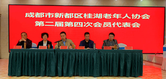 微信图片_20240409162041_副本.jpg