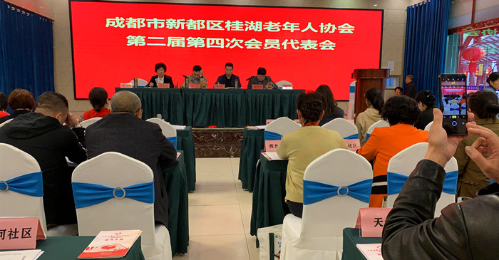 微信图片_20240409162057_副本.jpg