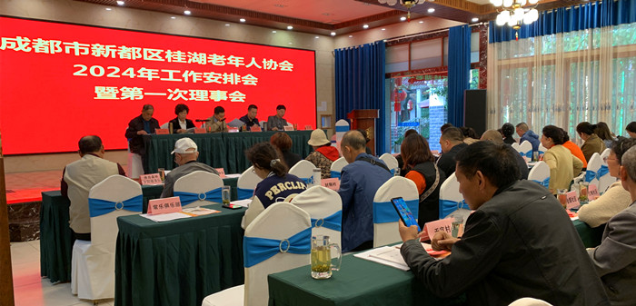 微信图片_20240409162102_副本.jpg