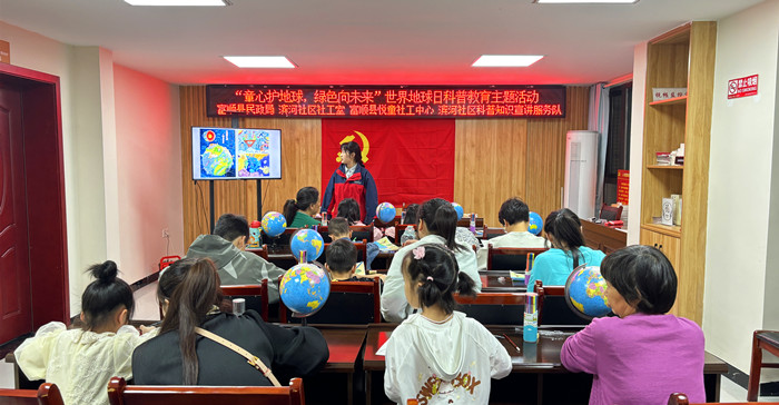 微信图片_20240424090041_副本.jpg