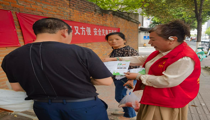 图片19_副本.png