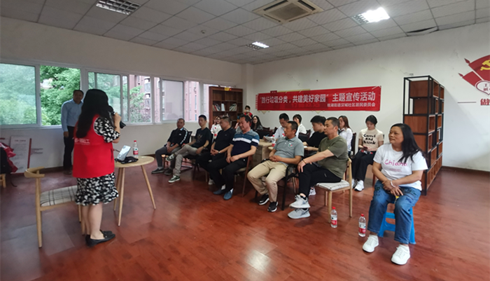 图片2_副本.png