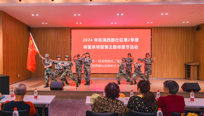 图片17_副本.png