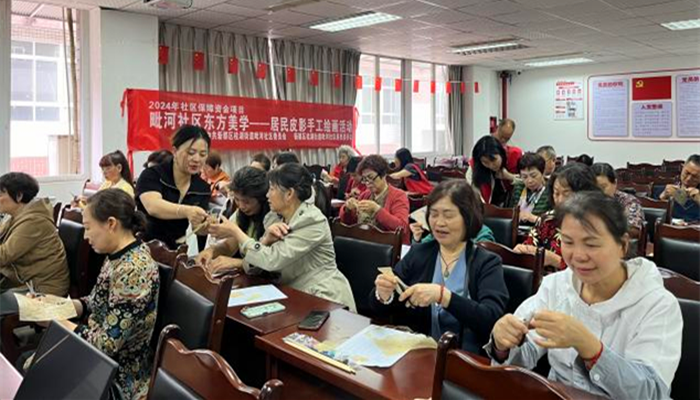 图片2_副本.png