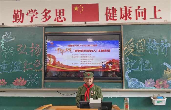 图片3.png