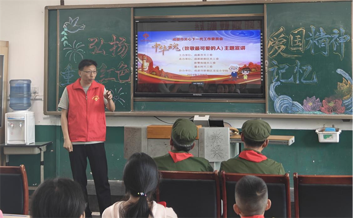 图片5.png