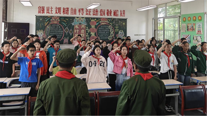 图片6.png