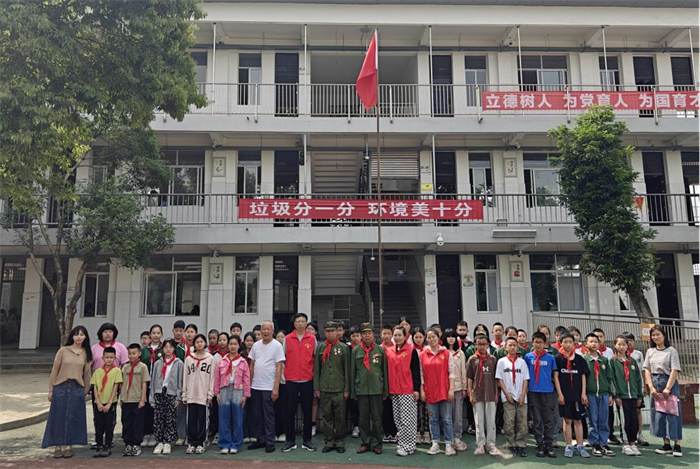 图片7.png