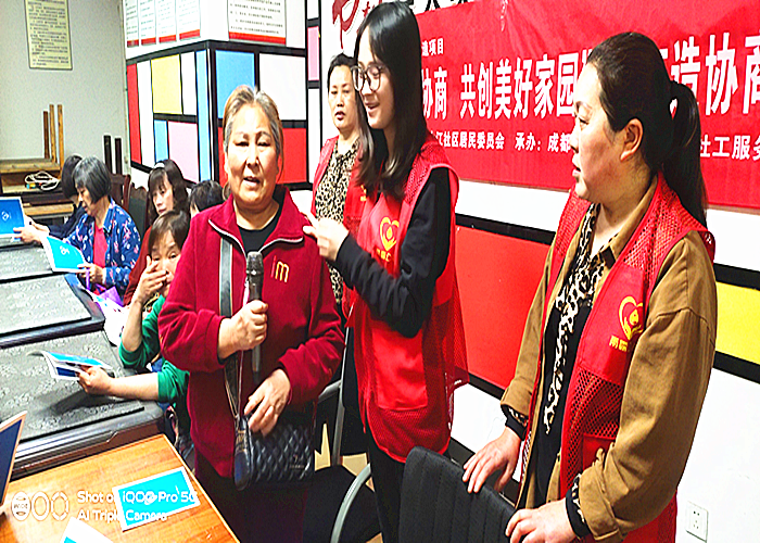 图片3_副本.png
