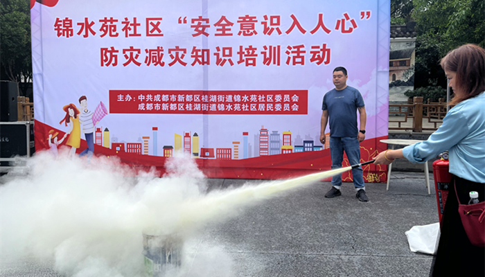 图片2_副本.png