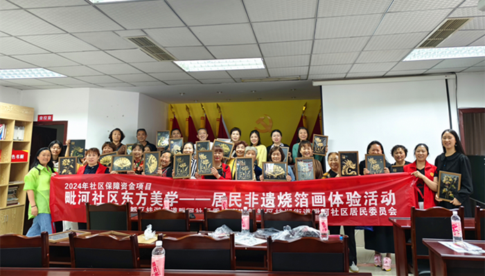 图片3_副本.png
