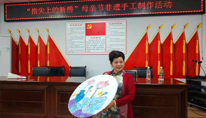 图片2_副本.png